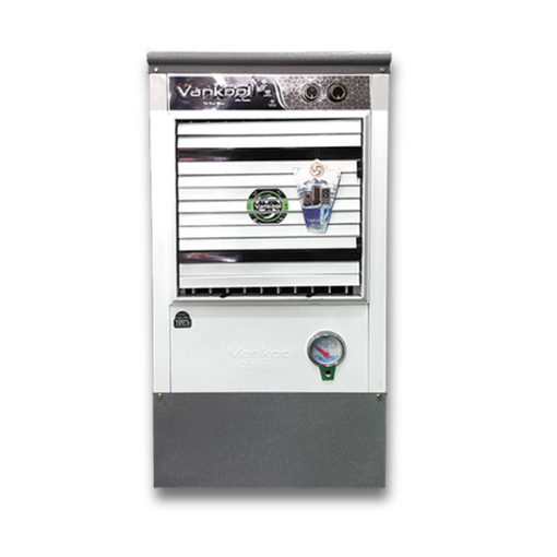 Vankool VK-H 501 XL grey metal body air cooler 120 litre honeycomb pad domestic