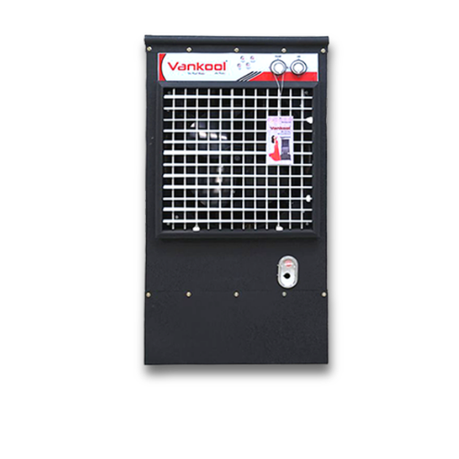 Vankool VK-H 506 small metal air cooler 65 litre energy efficient