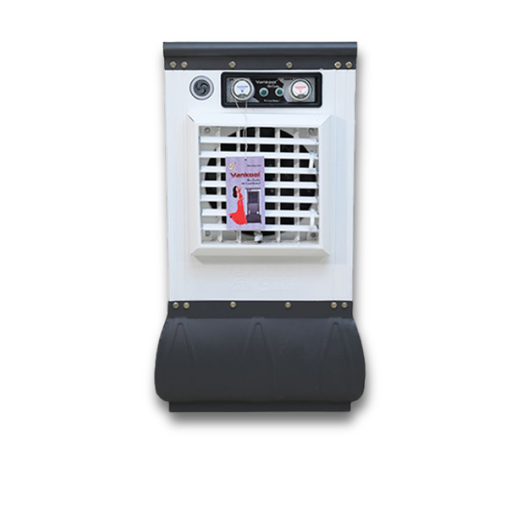 Vankool VK-H 507 personal metal air cooler 40 litre 2800 RPM